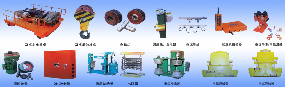 ِ�Ʒ�|(zh��)���C